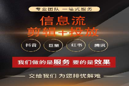 百度推广运营优化：实战案例深度剖析